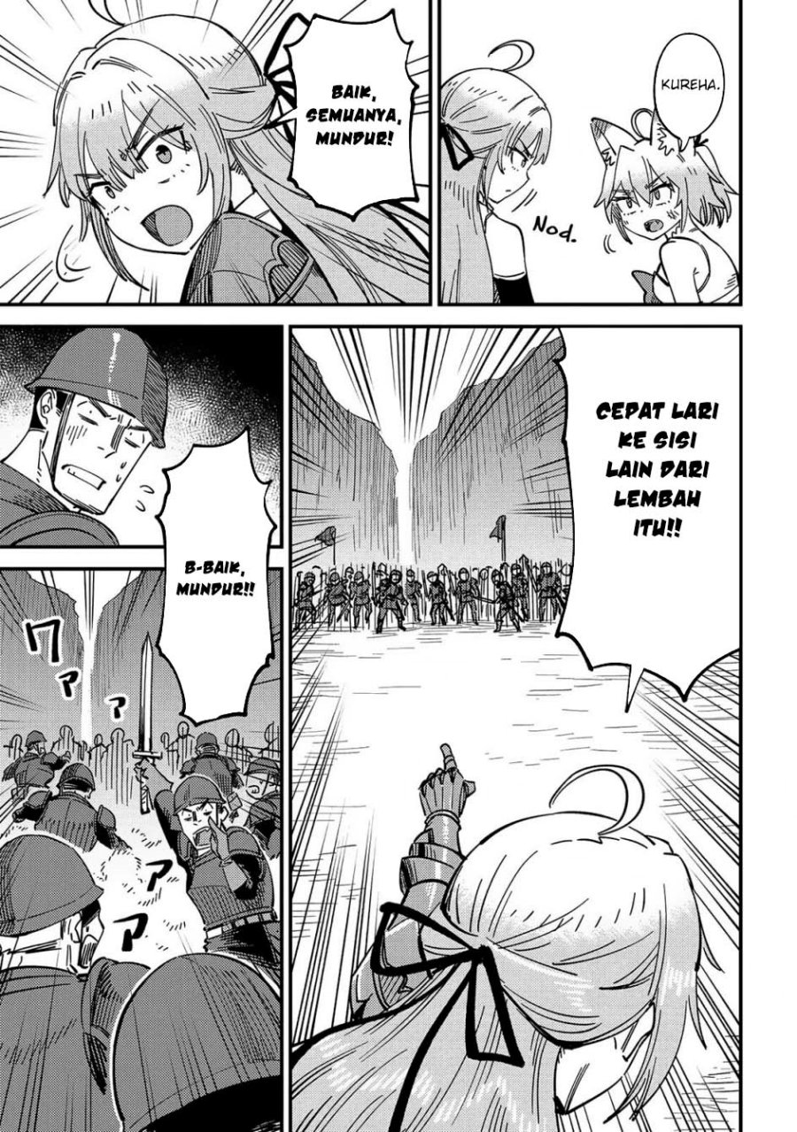 Kaifuku Jutsushi Yarinaoshi: Sokushi Mahou to Skill Copy no Chouetsu Heal